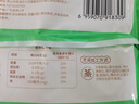 陶陶居蟹籽虾仁生肉包720g 共12个 广式早餐广州茶楼点心速冻半成品 实拍图
