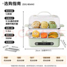 小熊（Bear）煮蛋器 蒸蛋器 智能电蒸锅小型2-3人用自动断电 家用多功能早餐机煮鸡蛋神器ZDQ-B06N3  实拍图