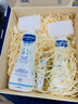 妙思乐新生儿礼盒洗沐二合一500ml+身体乳300ml+按摩油100ml 实拍图