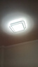 四季沐歌（MICOE）轻奢卧室灯 客厅吸顶灯led 后现代北欧大气简约餐厅书房 力荐-方灯三色调光【全光谱护眼】（隔日达） 实拍图