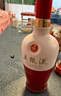 五粮液1618 浓香型 52度 50ml 单瓶装（品鉴酒介意勿拍）(新老包装发货) 实拍图