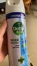 滴露（Dettol）消毒喷雾454ml鞋子除臭杀菌喷雾除菌喷雾马桶消毒床单除菌铃兰 实拍图