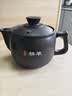 美的（Midea）智能煎药壶中药锅中药壶煎药壶熬中药药罐全自动煎药养生壶家用大容量分体式陶瓷养生壶JYC3060 实拍图