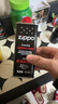 ZIPPO之宝配件耗材 半年口粮 打火机油 小油*2+火石*1+棉线*1 实拍图