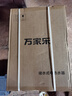 万家乐【安全耐用H111B(S)】40升租房小尺寸 5倍热水 安全防漏电 2200W速热 家用储水式电热水器 实拍图
