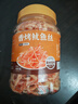 蜂小吉鱿鱼丝原味400g炭烤手撕鱿鱼休闲零食海味即食海鲜特产下酒菜解馋 实拍图