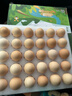 京鲜生 无抗保洁鲜鸡蛋30枚/盒 健康轻食 礼盒送礼 1.5kg/盒 源头直发 实拍图