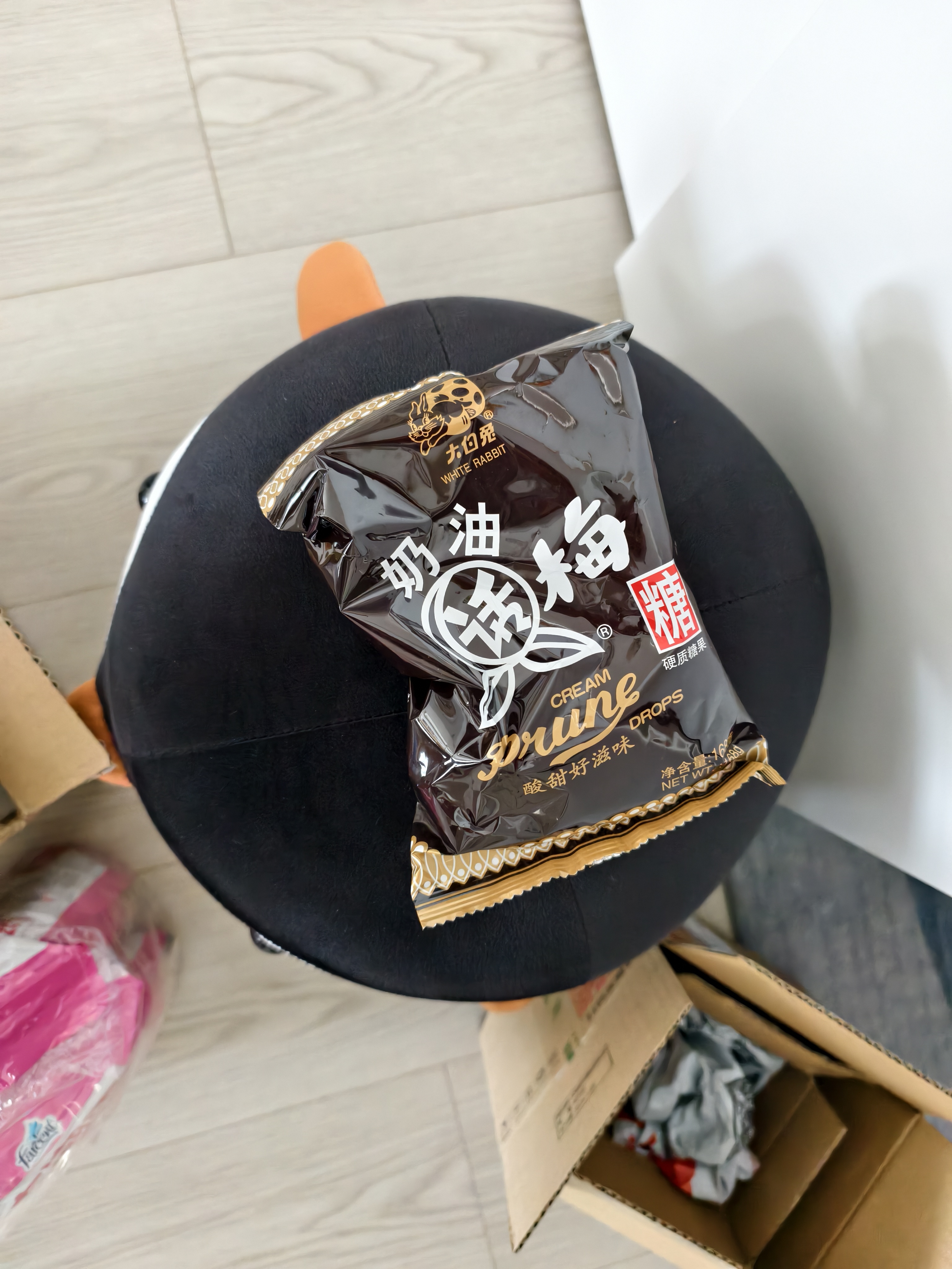 大白兔枕式话梅糖168g 奶油话梅糖 酸甜解馋 婚庆喜糖 休闲零食 实拍图