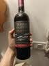 葡小皮【断货归来】百元无敌手 葡萄牙西仕途珍藏干红葡萄酒750ml 【买2送1】西仕途珍藏干红*1瓶 实拍图