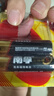 南孚7号电池16粒七号碱性聚能环5代适用血压计/燃气表/遥控器/电子秤/挂钟/无线鼠标/计算器/玩具等 实拍图