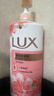 力士（LUX）(LUX)沐浴露 焕亮粉樱香 淡雅香氛 爽肤沐浴乳1000g留香 实拍图