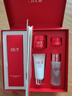 SK-II[定制礼物]神仙水精华75ml化妆护肤品套装水乳礼盒sk2生日礼物女 实拍图