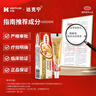 达克宁金达克宁酮康唑乳膏15g+九芝堂足光散40g*5袋脚气药止痒脱皮烂脚丫真菌感染自营脚臭专用药脚气泡脚 实拍图
