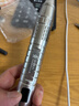 小野人玉石鉴定专用强光手电照看烟酒翡翠珠宝文玩玉器三光源365紫光灯 实拍图