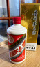 茅台 2017年 飞天 酱香型白酒 53度 500ml 单瓶装 陈年老酒 礼赠宴请 实拍图