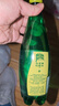 Perrier氼颂家巴黎水 法国进口气泡水 0糖0卡天然矿泉水 柠檬味500ml*24 实拍图
