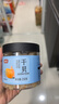 富昌 干贝250g 海鲜干货海产品 扇贝干 瑶柱肉 海鲜火锅煲汤食材 实拍图