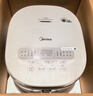 美的（Midea）电饭煲0涂层电饭锅5L大容量316L不锈钢内胆4-5人无涂层家用多功能微压电饭煲MB-RE576S 实拍图