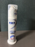 冷酸灵专研抗敏护釉健龈泵式牙膏125g含氟牙齿牙龈双效修复【吴磊推荐】 实拍图