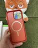 贝尔金（BELKIN）适用苹果17promax手机壳 iPhone17 promax磁吸手机壳 17promax手机保护套 史迪仔 实拍图