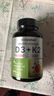 NATUREBELL维生素D3+K2胶囊椰子油骨骼健康补钙质240粒10000IU/50 香港免税邮 240粒*1瓶 实拍图