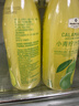 Member's Mark 小青柠汁饮料 300mL*8 300mL*8 实拍图