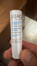 依泉（Uriage）柔润润唇膏白唇4g*2保湿滋润 男女可用欧洲进口 实拍图