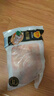 正大食品（CP）鸡全腿2斤 鸡腿鸡肉鸡腿肉低脂生鲜早餐烤鸡大腿炸大鸡腿鸡肉 实拍图