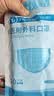 袋鼠医生一次性正规医用外科口罩成人200只防尘花粉过敏夏季薄款透气防晒 实拍图
