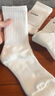 棉十三袜子男士长筒男袜中筒春秋季商务休闲纯色白色潮长袜运动风7双 实拍图