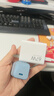 亿色（ESR）【AR增透+真康宁】适用iPhone17promax钢化膜防窥苹果17promax手防窥机膜无尘仓秒贴膜防摔保护膜 实拍图