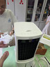 海尔（Haier）空调扇家用冷风扇加湿制冷机冷气扇客厅单冷风机京东自营冷气机小空调HFL-G1854R 实拍图