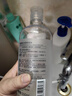 悠宜（unny club）温和净透卸妆水500ml 升级版清洁细致毛孔敏感肌可用清爽男女可用 实拍图