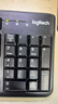 罗技（Logitech）MK120 键鼠套装 有线键鼠套装 办公键鼠套装 电脑键盘 USB即插即用 全尺寸 黑色 实拍图