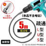 巨奇严选 下水道疏通器管道疏通器电动厨房厕所马桶疏通加长5米弹簧 实拍图