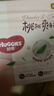 好奇（Huggies）铂金装小桃裤纸尿裤L120片(9-14kg)大号尿不湿【透爽散热】 实拍图