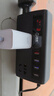 准航车载充电器逆变器12v24V转220v大功率汽货用快充点烟器转换器插座 实拍图