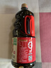 海天 0金标生抽酱油1.9L【特级酱油】金标系列 0添加防腐剂 实拍图