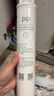 米家小米净水器家用净水机滤芯PP棉（1号滤芯）适用600G厨下式/400G厨上增强版/400G厨下 XY1-PP/V1-PP 实拍图