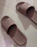 京东京造【抗菌皮纹拖】eva软弹拖鞋居家室内防滑浴室外穿凉拖女粉色39-40 实拍图