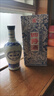 四特酒 青花窖藏 特香型白酒 50度 500ml 单瓶装 实拍图