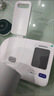 鱼跃（yuwell）房颤心律早筛臂筒式医用高精准全自动电子血压计血压仪器充电692 实拍图