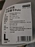 京东京造夏季运动短袖男士t恤polo衫男跑步健身户外速干衣服 灰褐色 3.0 L 实拍图