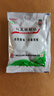 【8盒装】白云山 板蓝根颗粒10g*20袋 清热解毒 凉血利咽 口咽干燥 咽喉肿痛 实拍图