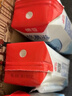 德亚（Weidendorf）【国产】常温原味酸牛奶200ml*10盒/206g*10 高端礼盒送礼随机 实拍图