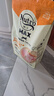 美士麦克斯成猫天然鲜肉猫粮1.8kg鸡肉味布偶蓝猫橘猫加菲英短全价粮 实拍图