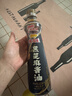 金龙鱼黑芝麻香油 450ml【一级】纯黑芝麻物理压榨 火锅凉拌 头发黑油油 实拍图