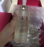 SK-II神仙水精华液75ml礼盒水乳化妆品全套护肤品套装sk2生日礼物女士 实拍图