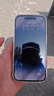 【24期免息】Apple iPhone 14pro 苹果14pro苹果14promax二手苹果手机 14Pro 暗紫色【豪华大礼包】 9新 256G【3期免息+超长质保+豪华大礼包】 实拍图