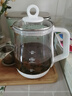 美的（Midea）养生壶 1.5L全自动煮茶壶 花茶壶烧水壶12h恒温11档控温 母婴316L材质电热水壶煮茶器MK-YSP1508 实拍图